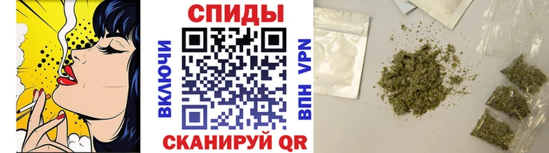 БУТИРАТ GHB  Купить  Радужный 