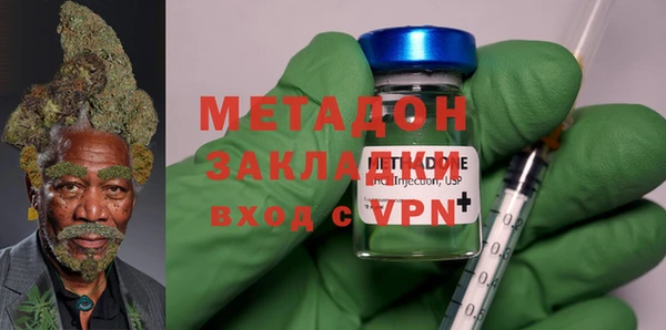 ешки Лихославль