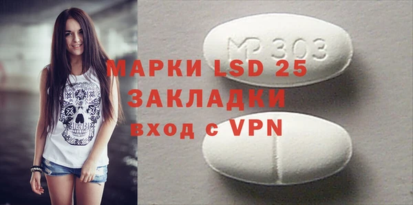 ешки Лихославль