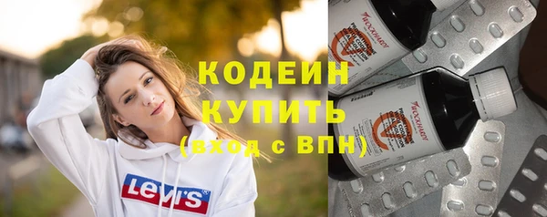 ешки Лихославль
