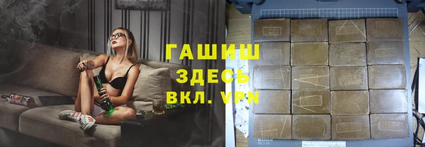 ешки Лихославль