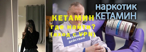 ешки Лихославль