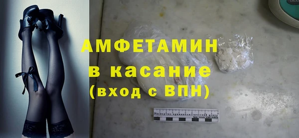 ешки Лихославль