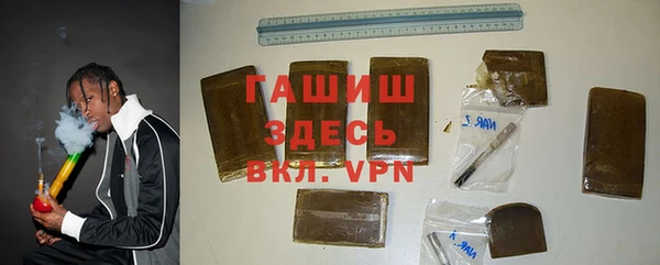 ешки Лихославль