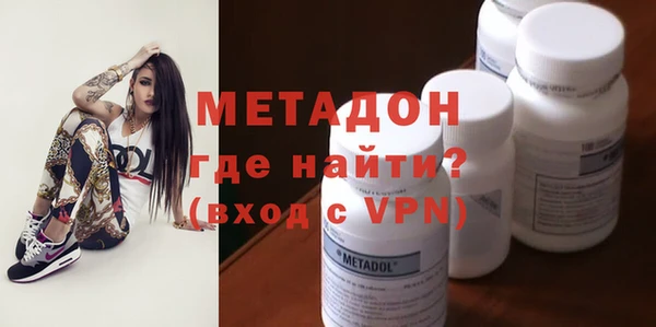 сатива Липки