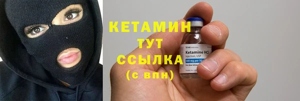ешки Лихославль