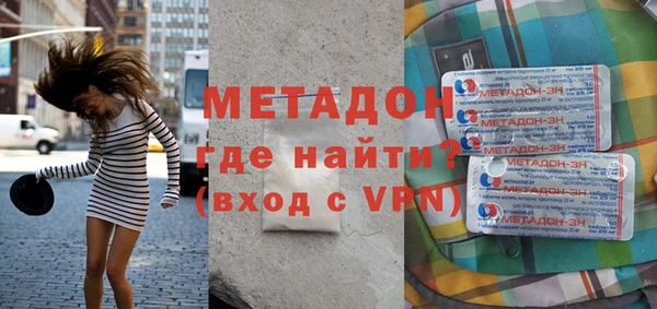 сатива Липки