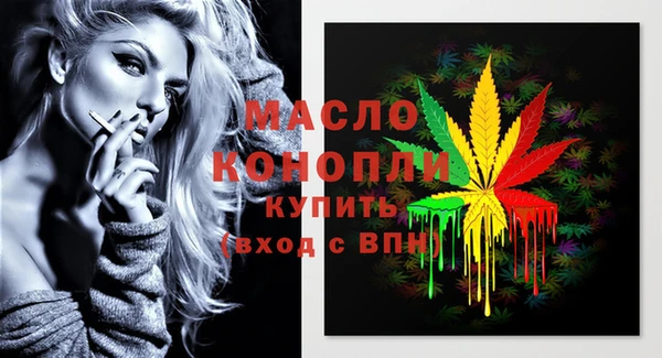 сатива Липки
