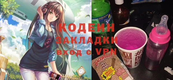 ешки Лихославль