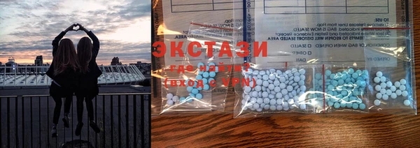 ешки Лихославль