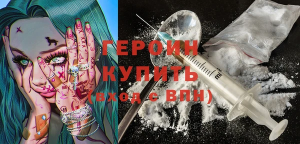 ешки Лихославль
