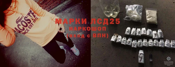 ешки Лихославль