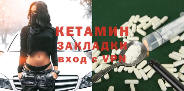 ешки Лихославль