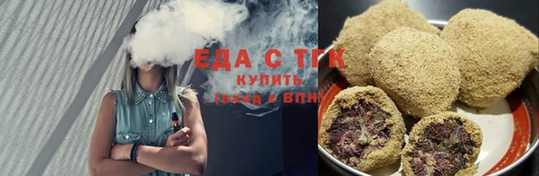 сатива Липки