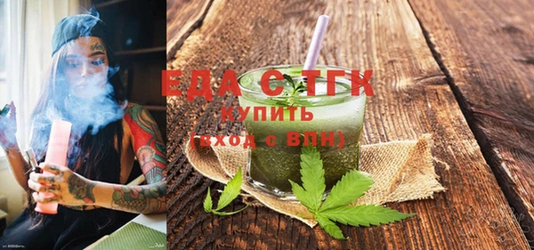 сатива Липки